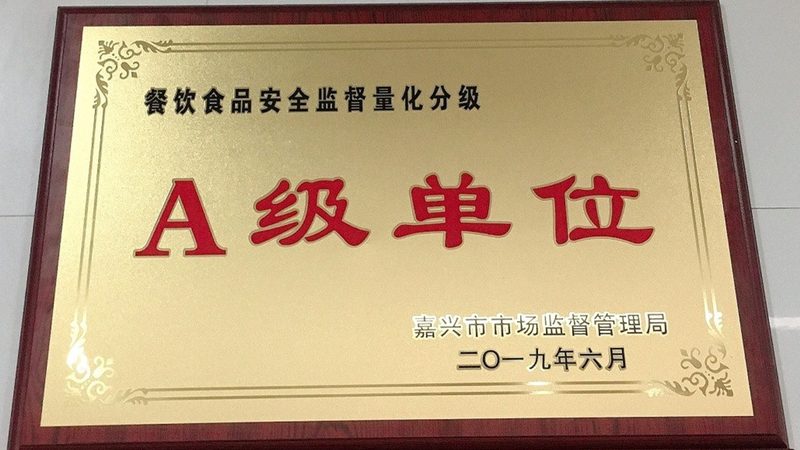 进口食品批发平台排名前十