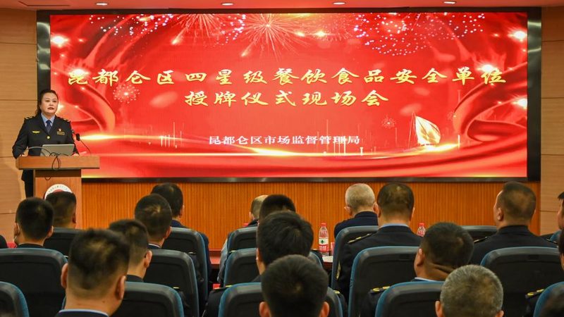 粮油批发价格波动背后的秘密