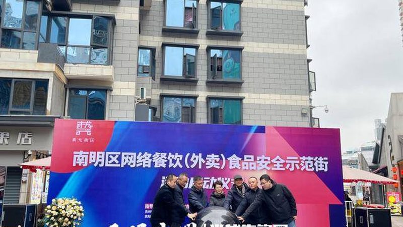 正宗贵州酸汤火锅底料怎么做：传统工艺与匠心独运