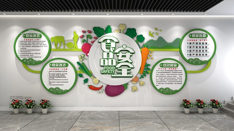 食品招商加盟的核心是产品品质。在挑选品牌时，要关注以下几个方面：