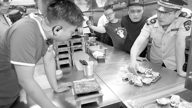 北京食品批发营业执照办理：关键步骤与注意事项